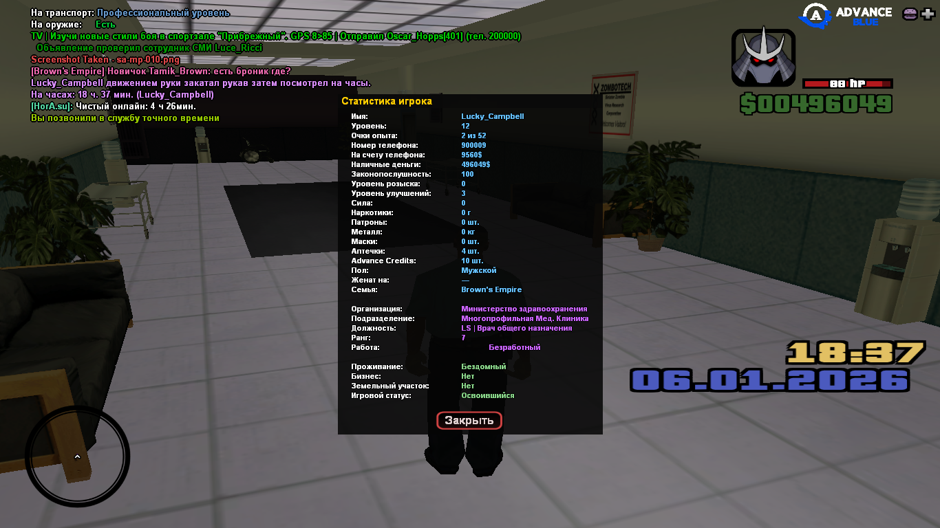 Файлы не были найдены на сервере. Альбом удален.