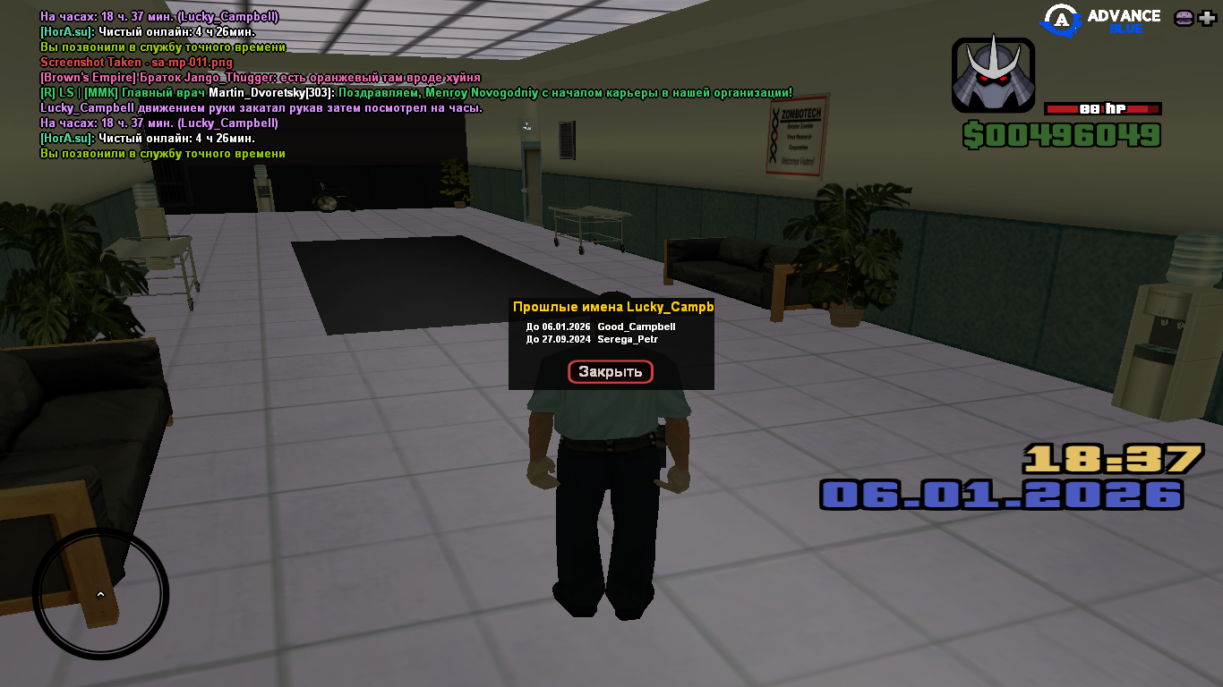 Файлы не были найдены на сервере. Альбом удален.