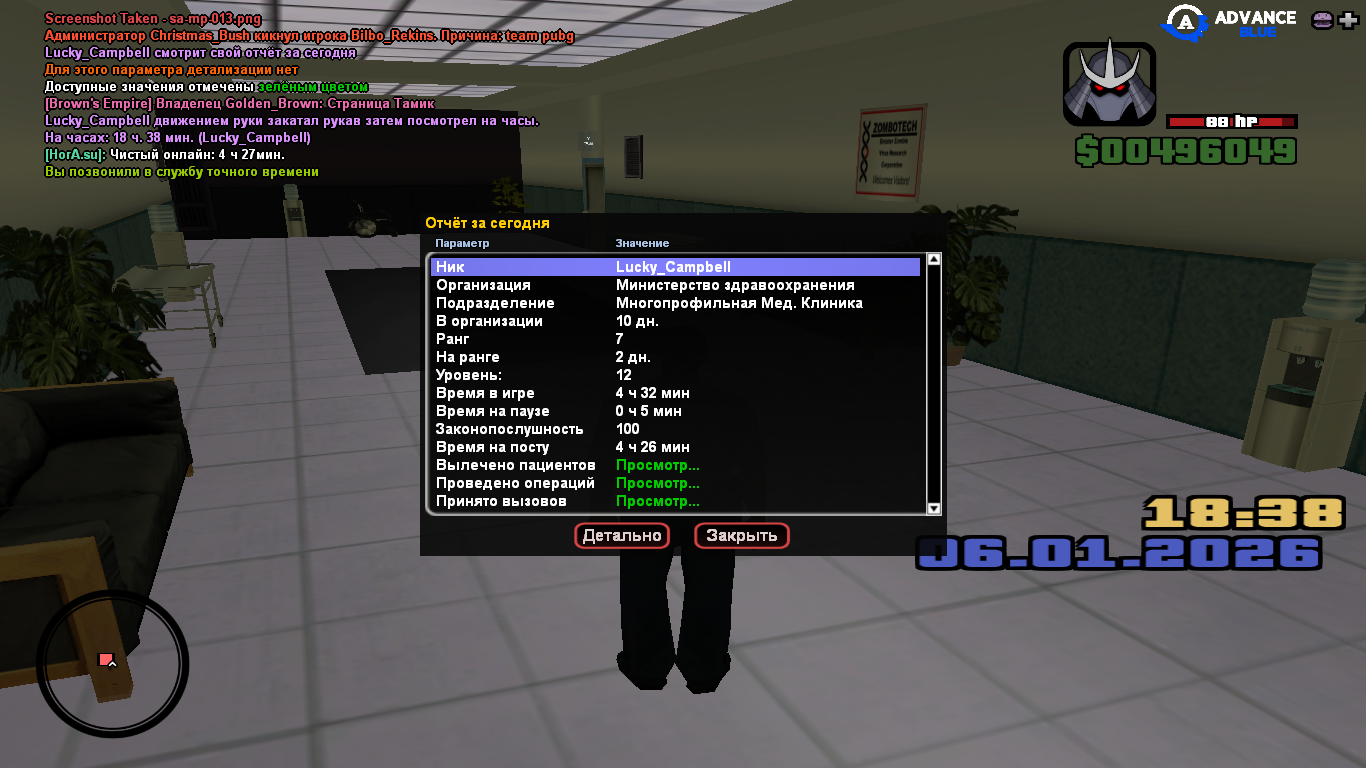 Файлы не были найдены на сервере. Альбом удален.