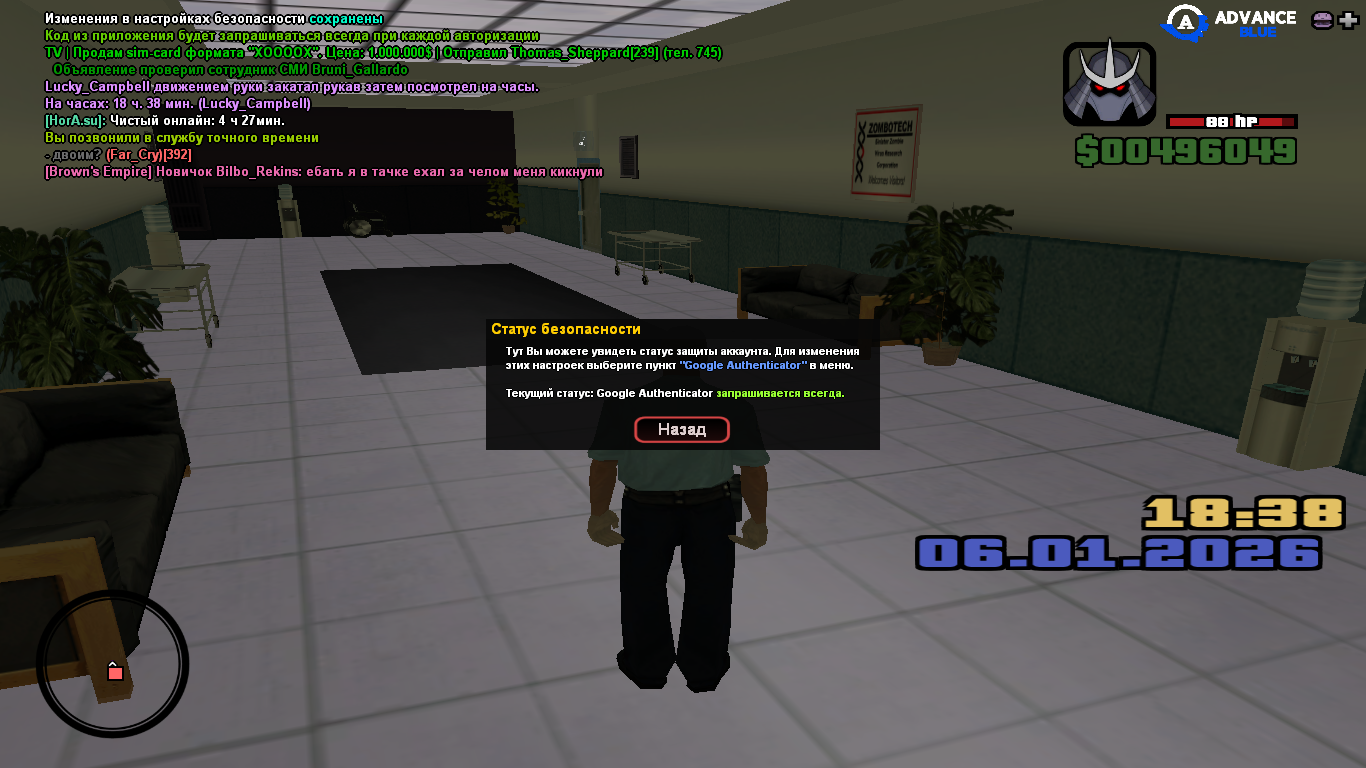 Файлы не были найдены на сервере. Альбом удален.