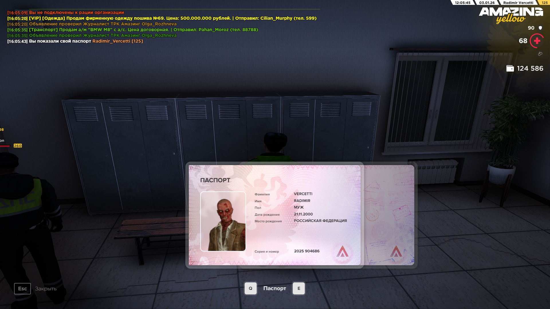 Файлы не были найдены на сервере. Альбом удален.