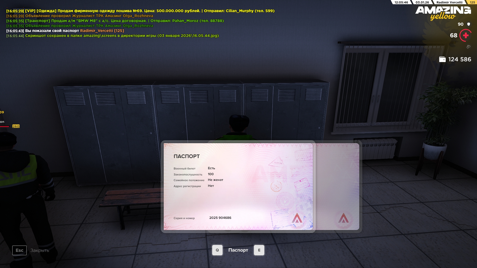 Файлы не были найдены на сервере. Альбом удален.