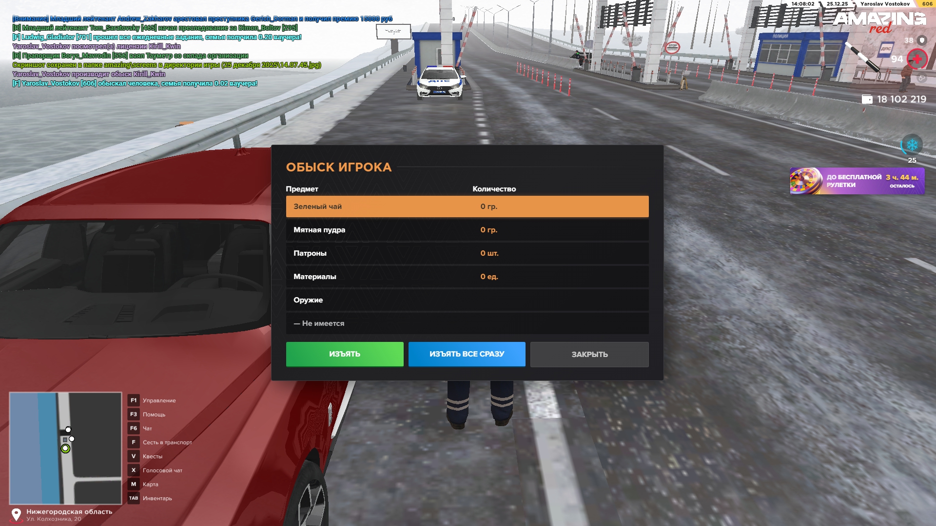 Файлы не были найдены на сервере. Альбом удален.