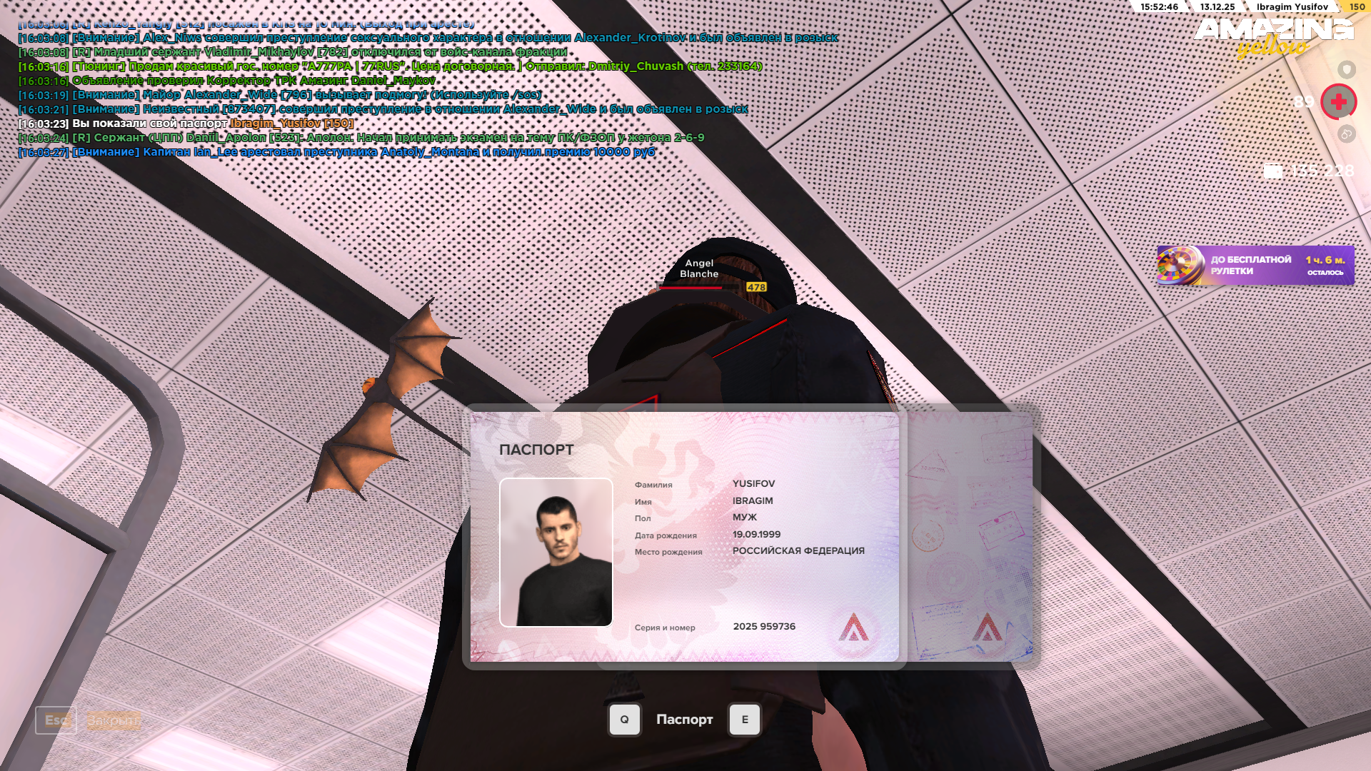 Файлы не были найдены на сервере. Альбом удален.