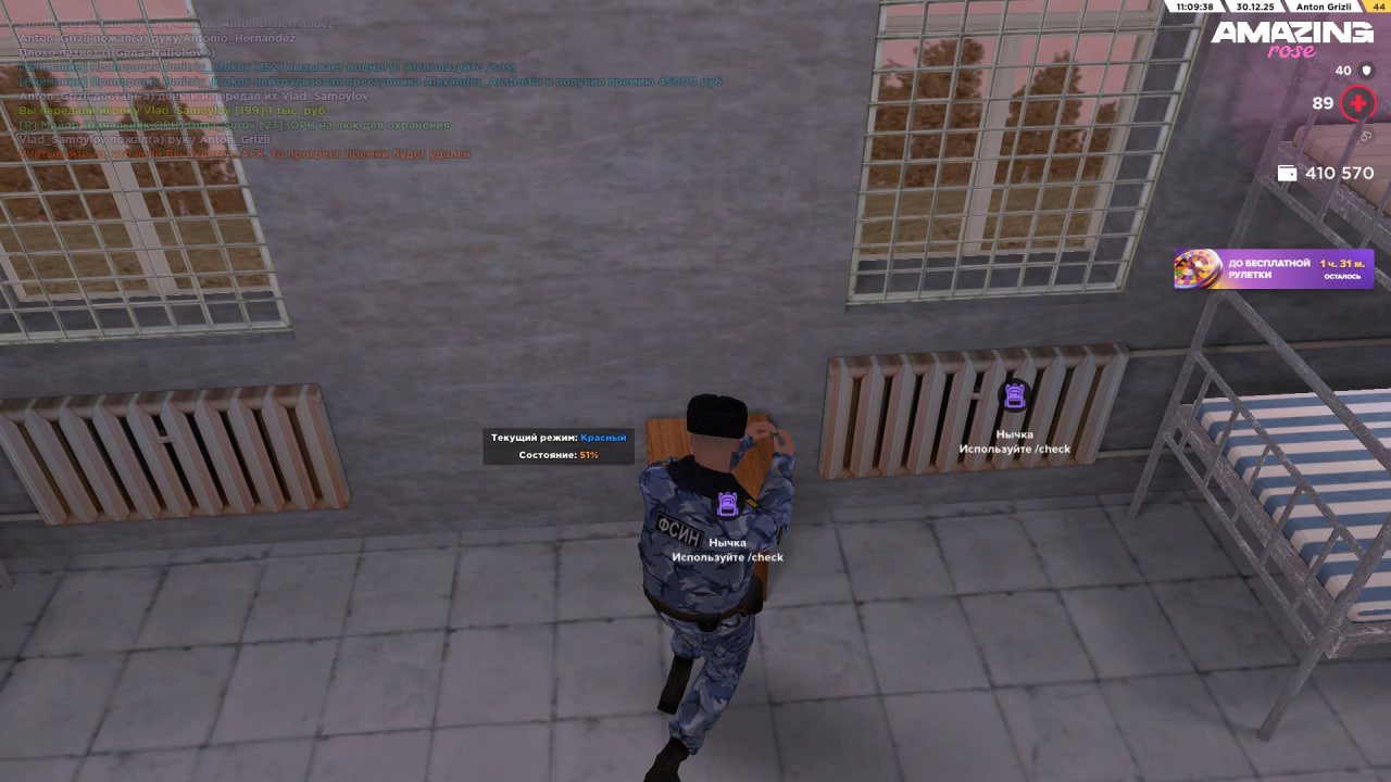 Файлы не были найдены на сервере. Альбом удален.