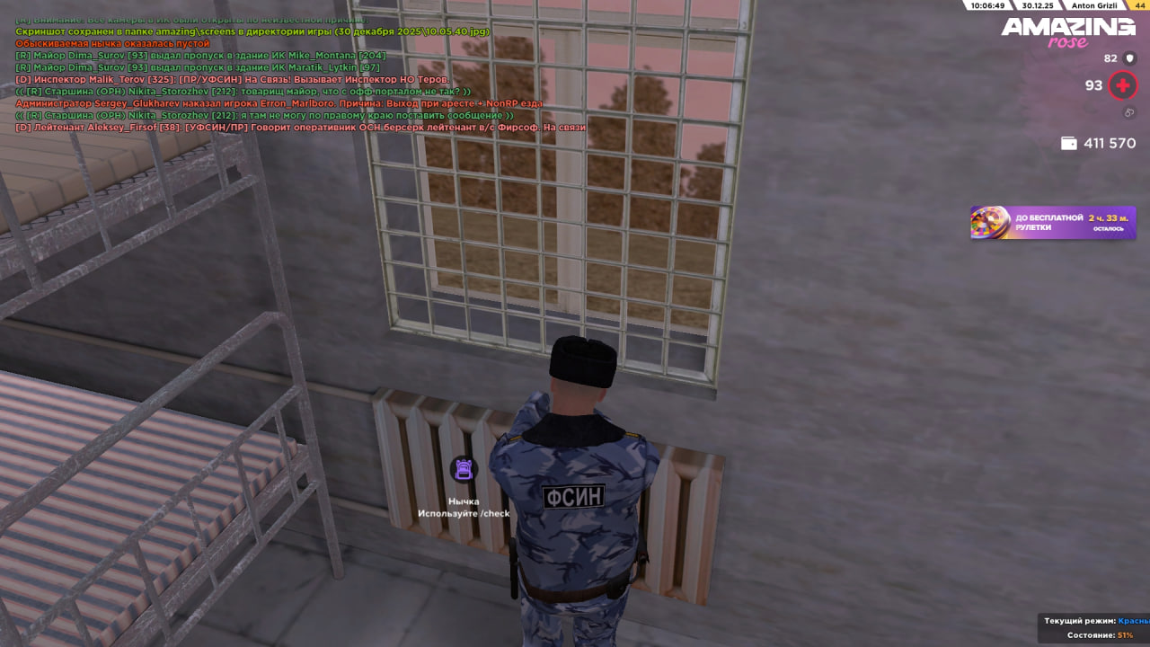 Файлы не были найдены на сервере. Альбом удален.