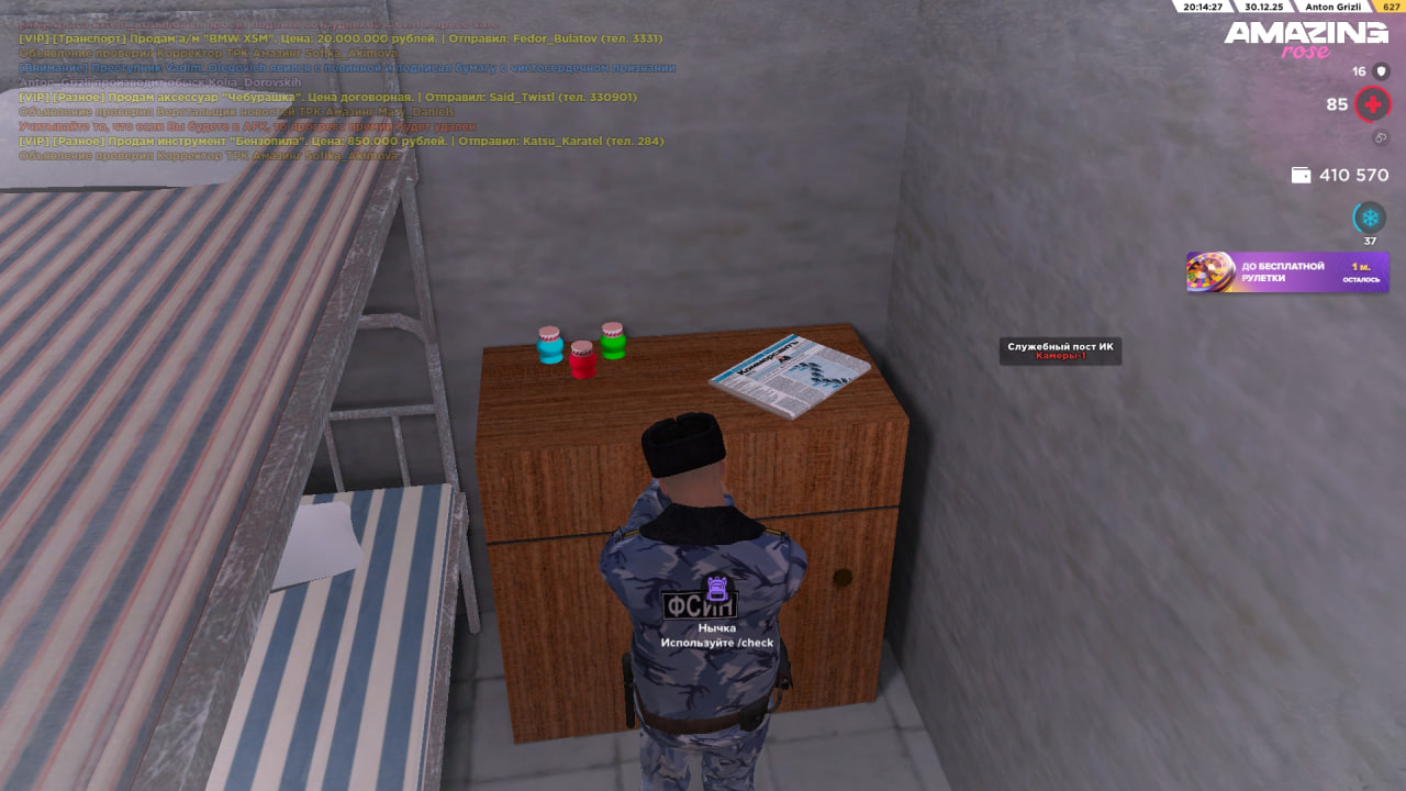 Файлы не были найдены на сервере. Альбом удален.