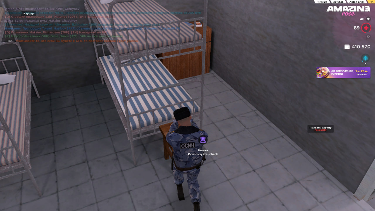 Файлы не были найдены на сервере. Альбом удален.