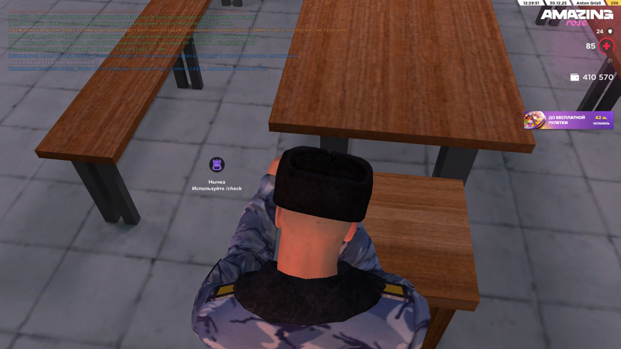 Файлы не были найдены на сервере. Альбом удален.