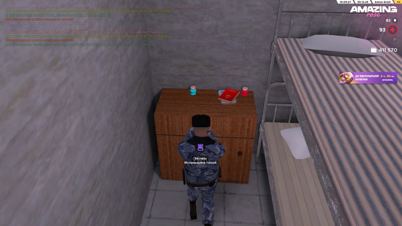 Файлы не были найдены на сервере. Альбом удален.