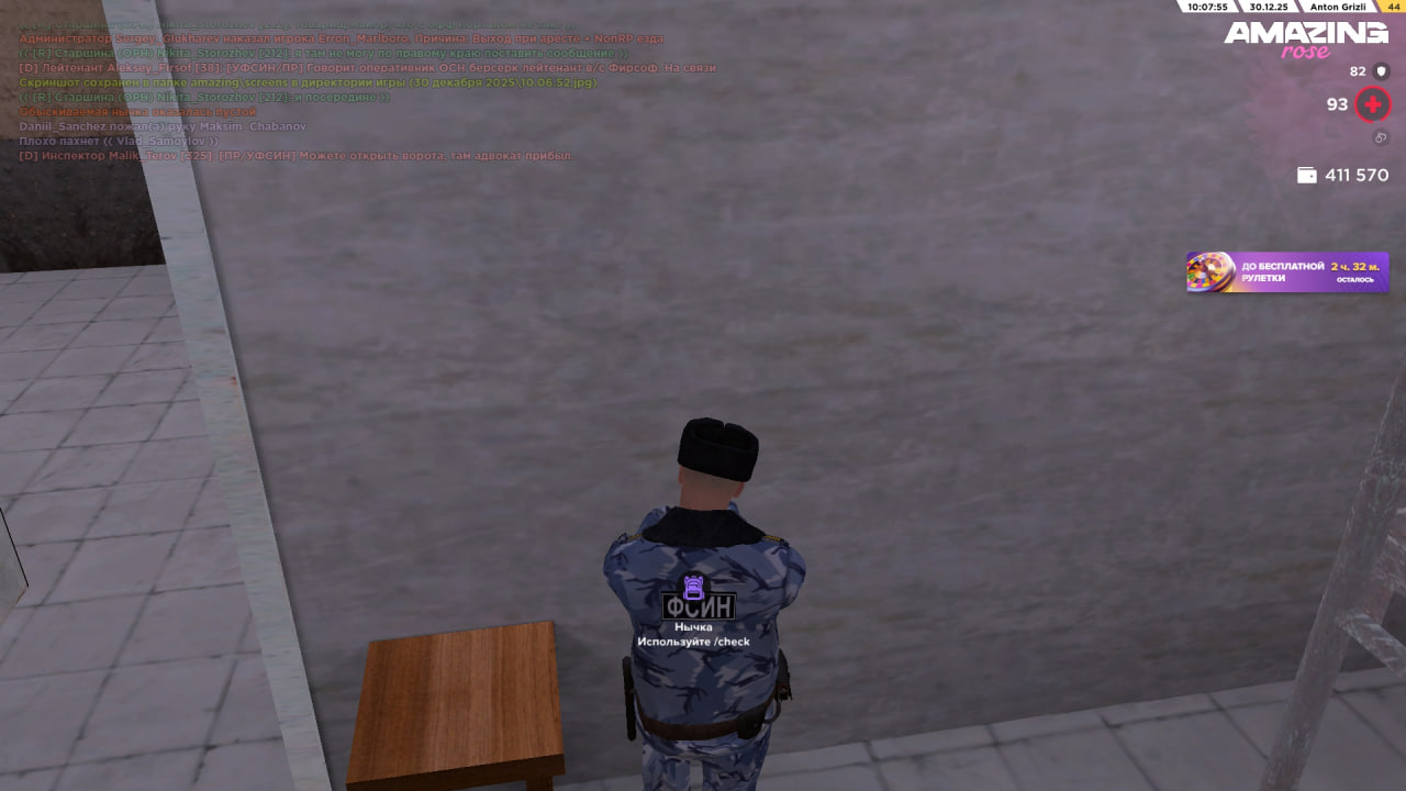 Файлы не были найдены на сервере. Альбом удален.