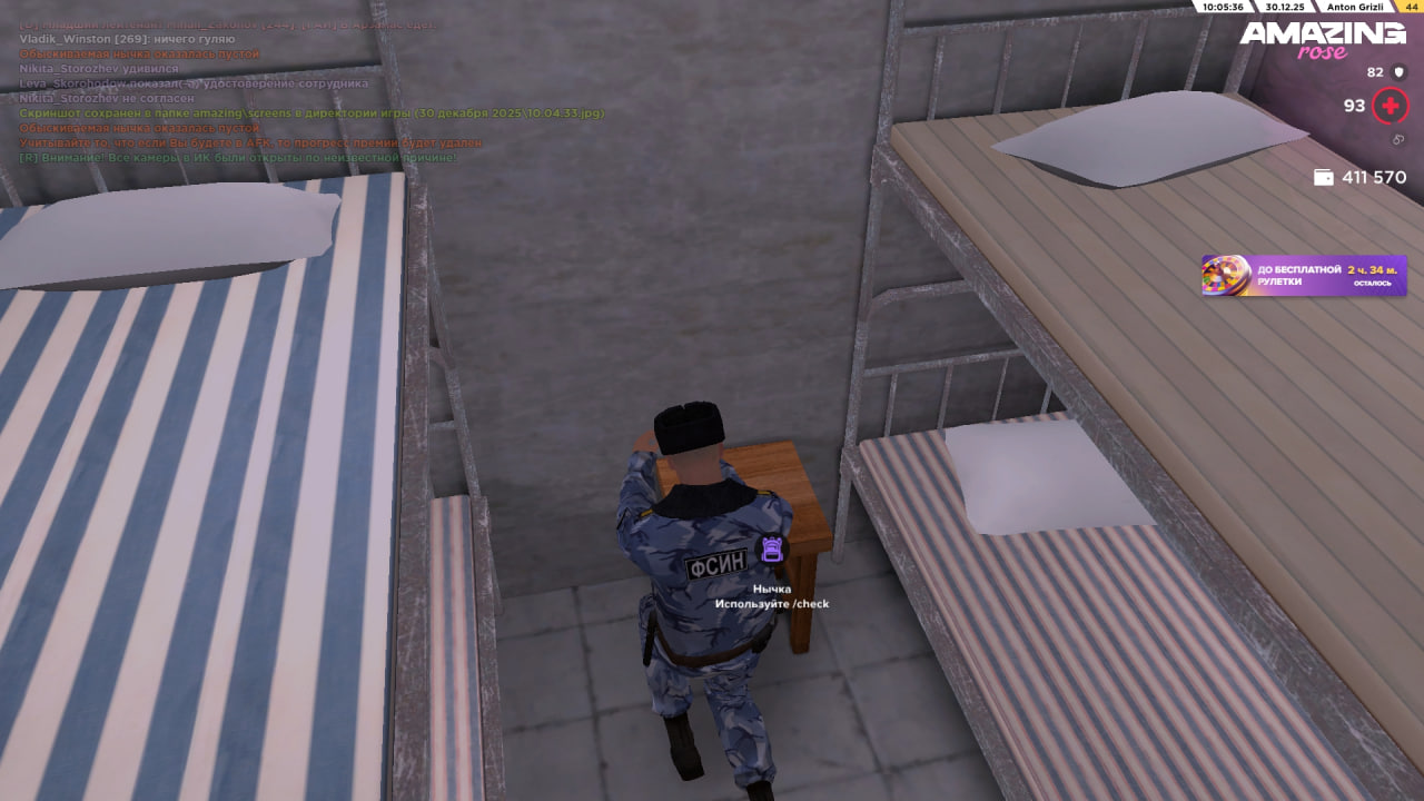 Файлы не были найдены на сервере. Альбом удален.