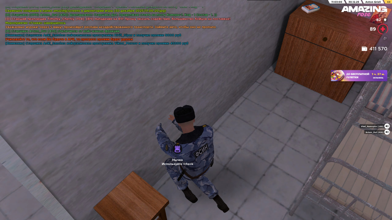 Файлы не были найдены на сервере. Альбом удален.