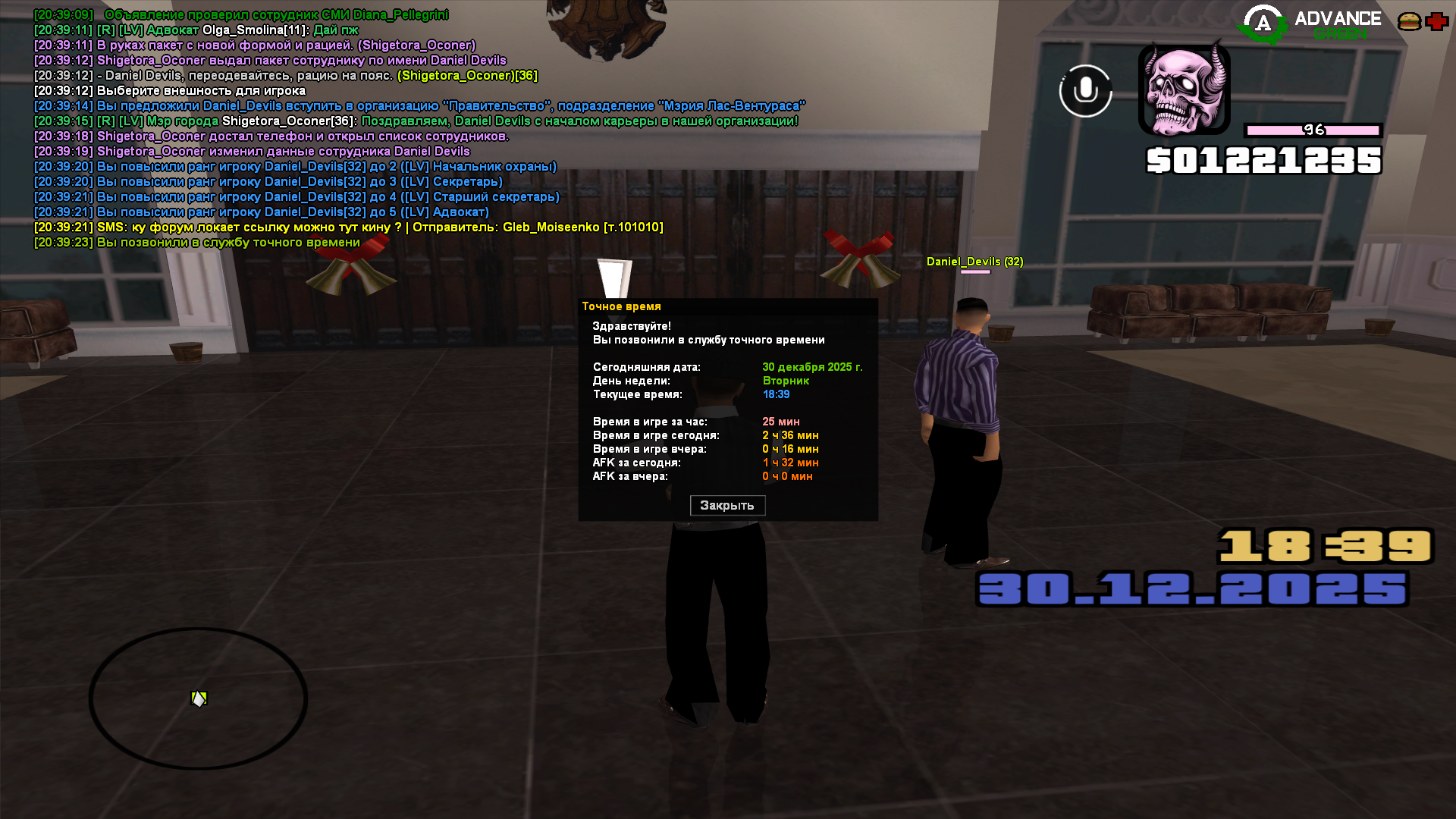 Файлы не были найдены на сервере. Альбом удален.