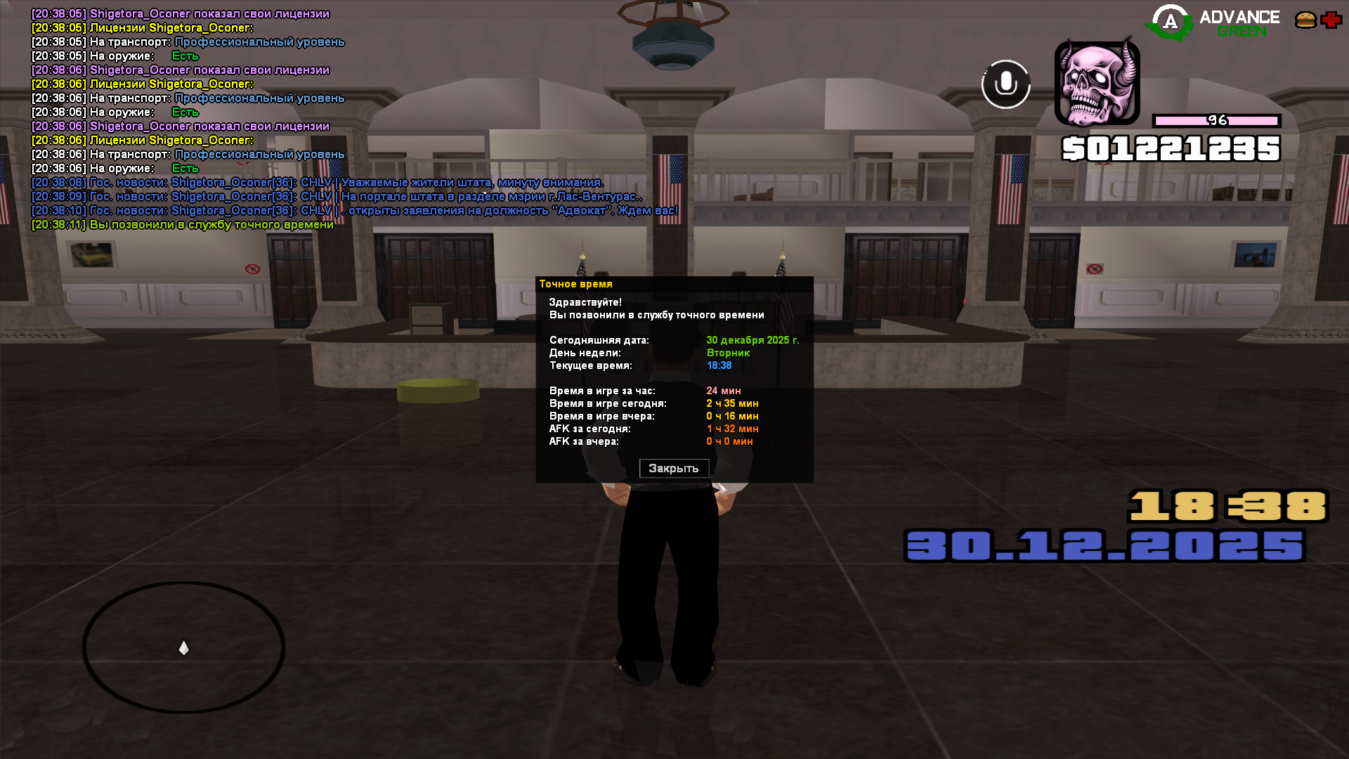 Файлы не были найдены на сервере. Альбом удален.