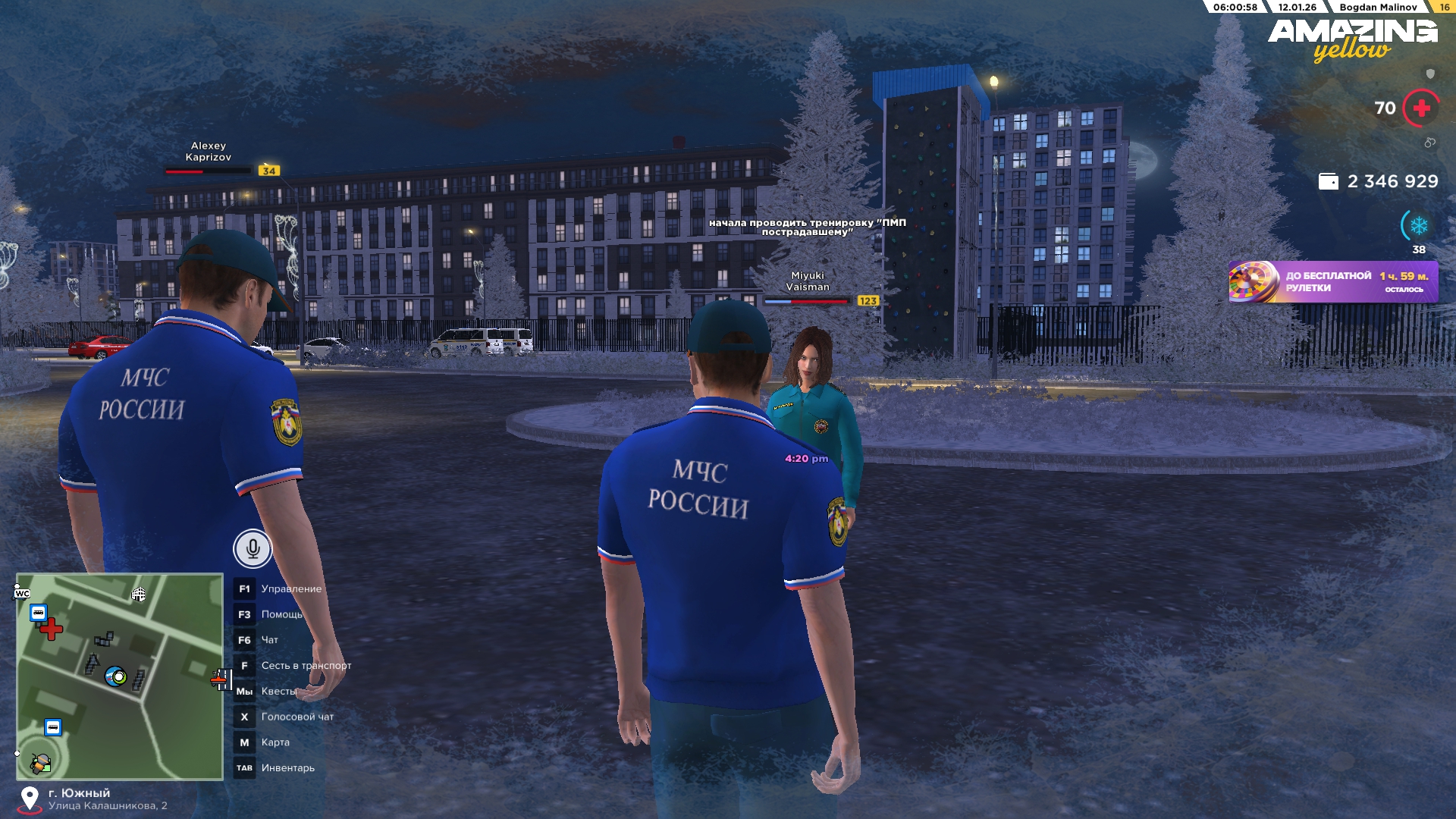 Файлы не были найдены на сервере. Альбом удален.