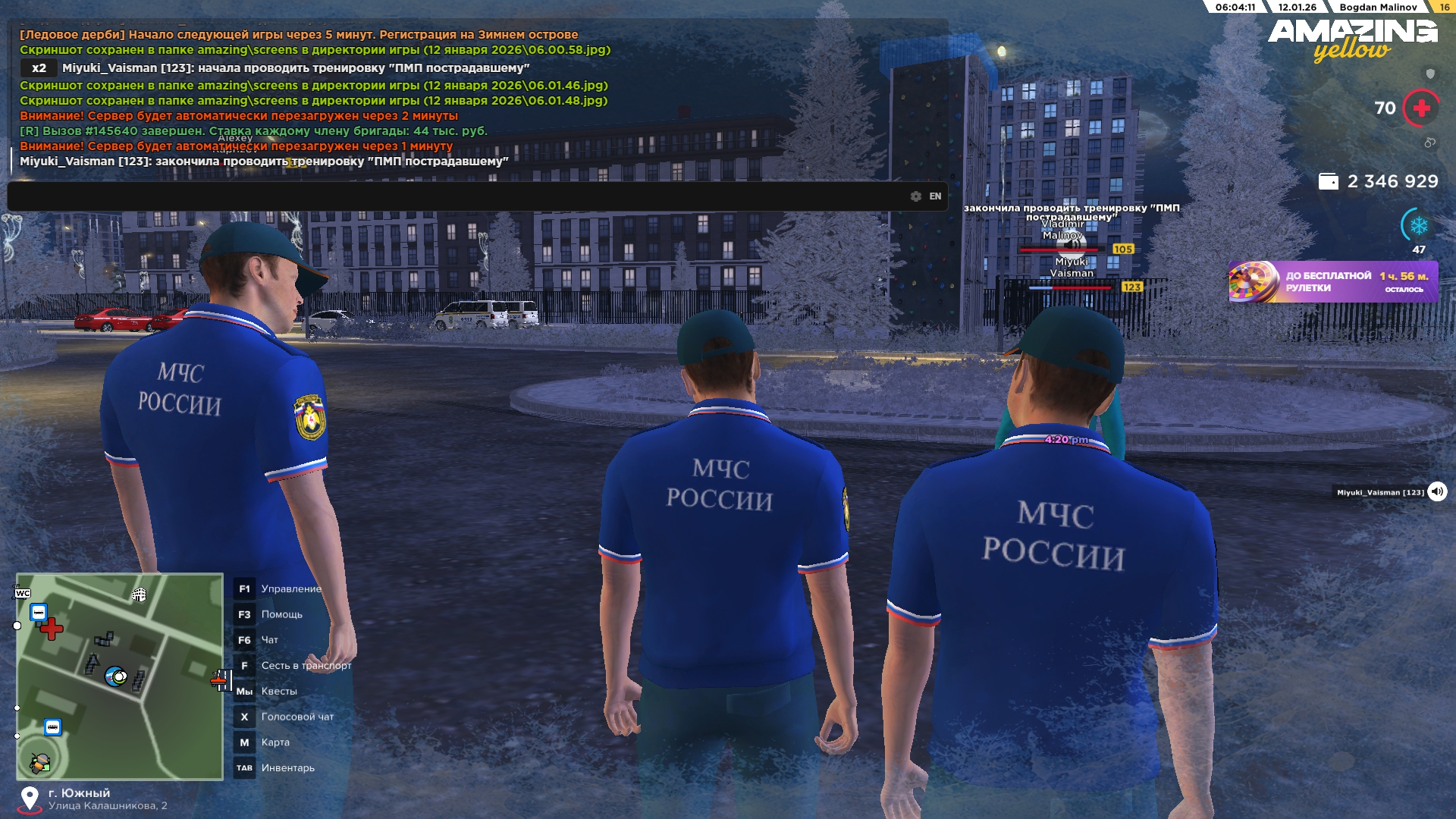 Файлы не были найдены на сервере. Альбом удален.