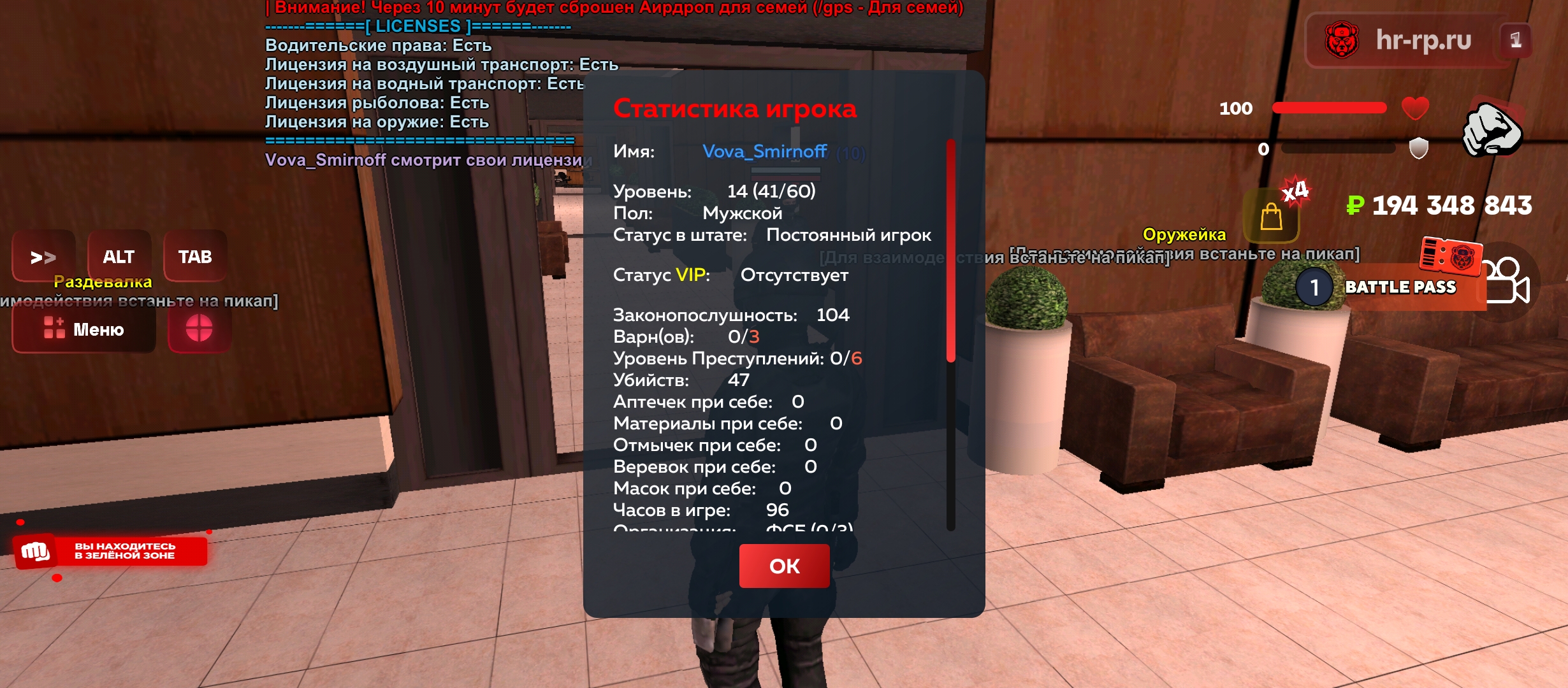 Файлы не были найдены на сервере. Альбом удален.