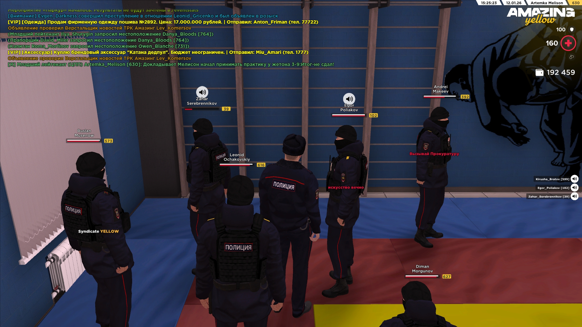 Файлы не были найдены на сервере. Альбом удален.