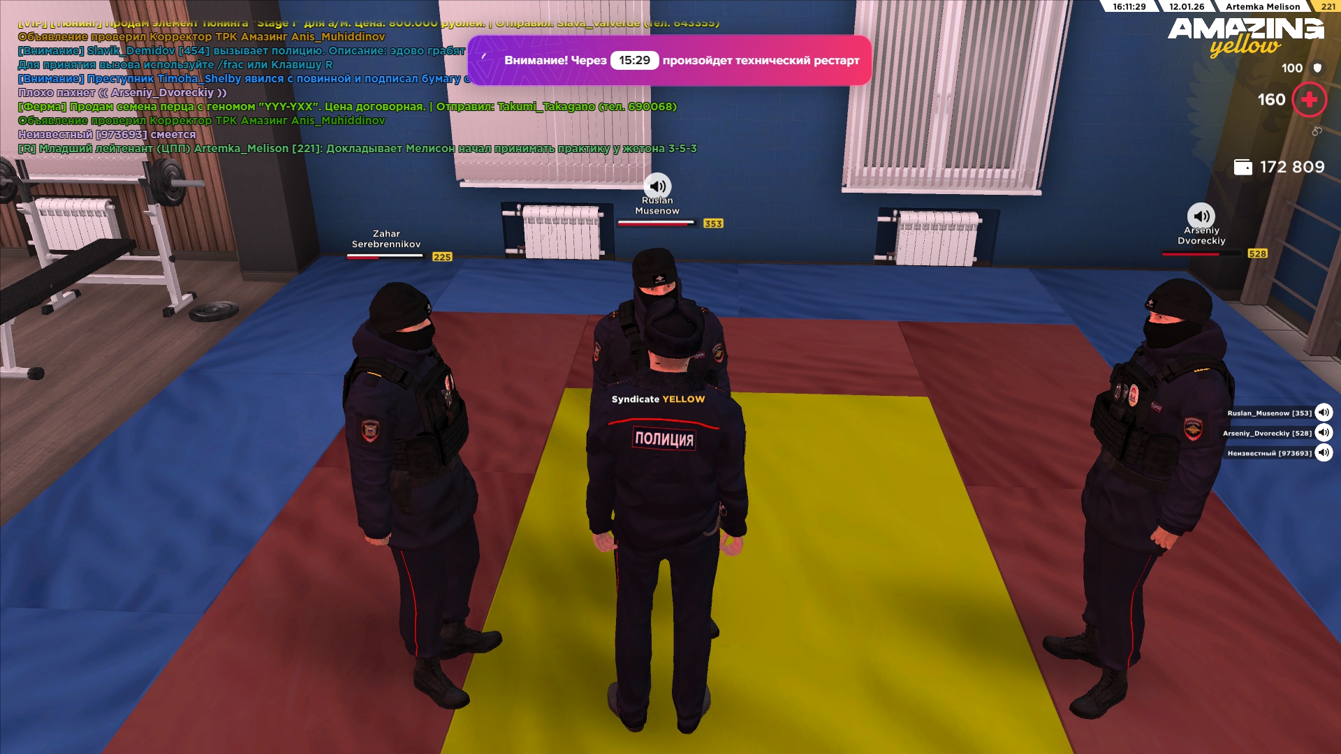 Файлы не были найдены на сервере. Альбом удален.