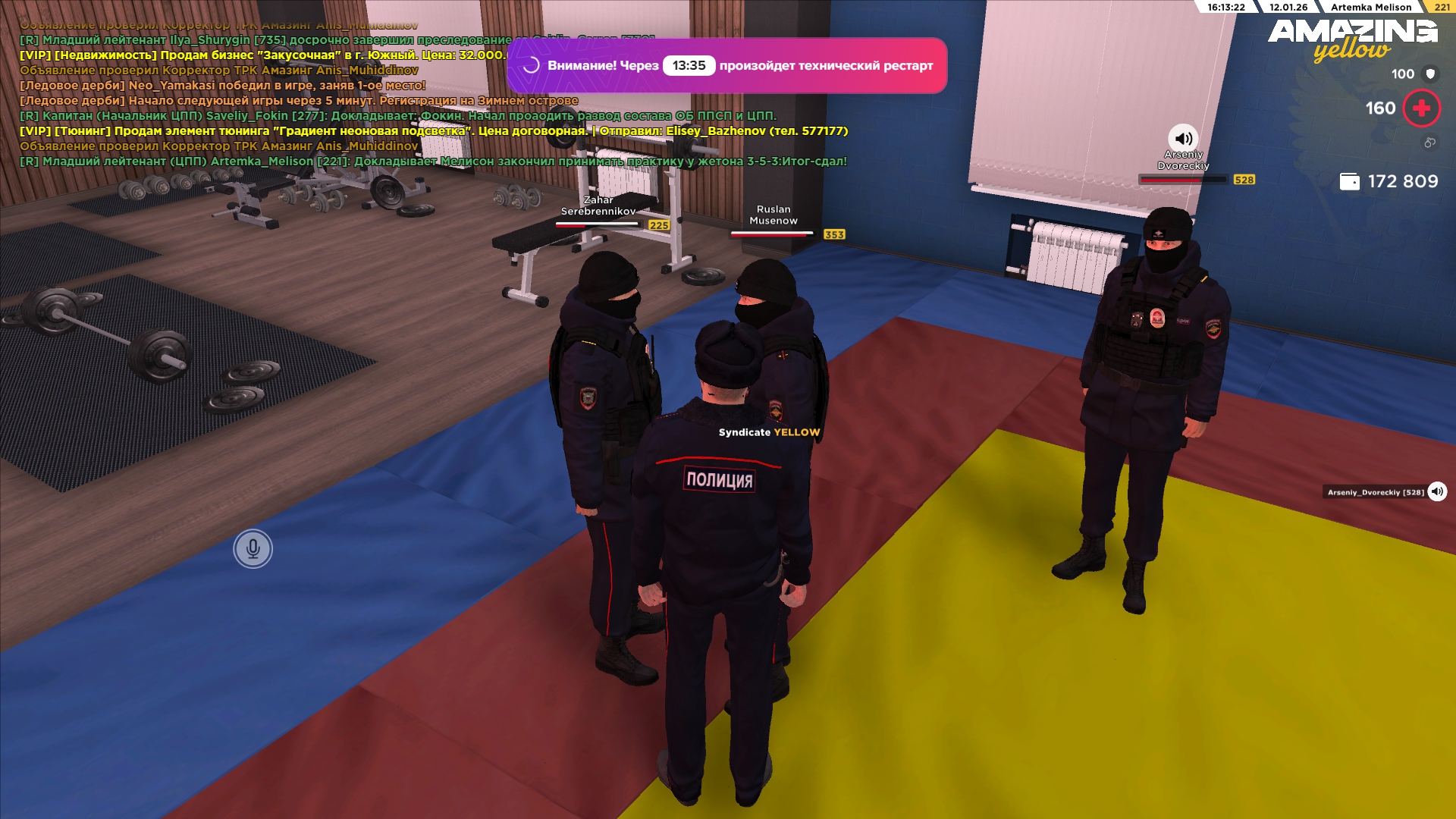 Файлы не были найдены на сервере. Альбом удален.