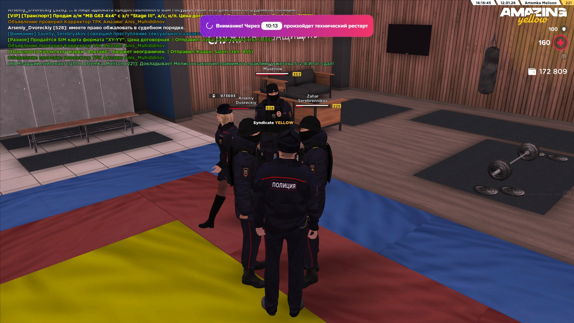 Файлы не были найдены на сервере. Альбом удален.