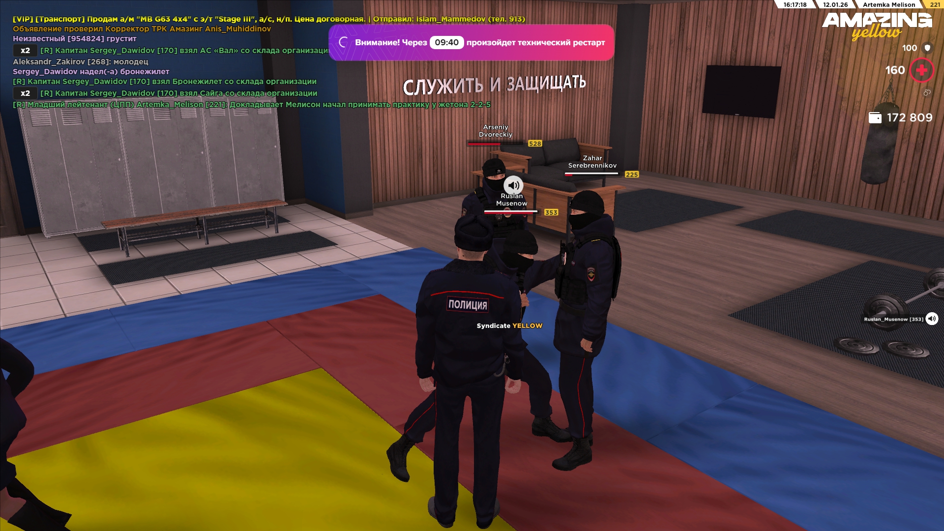 Файлы не были найдены на сервере. Альбом удален.