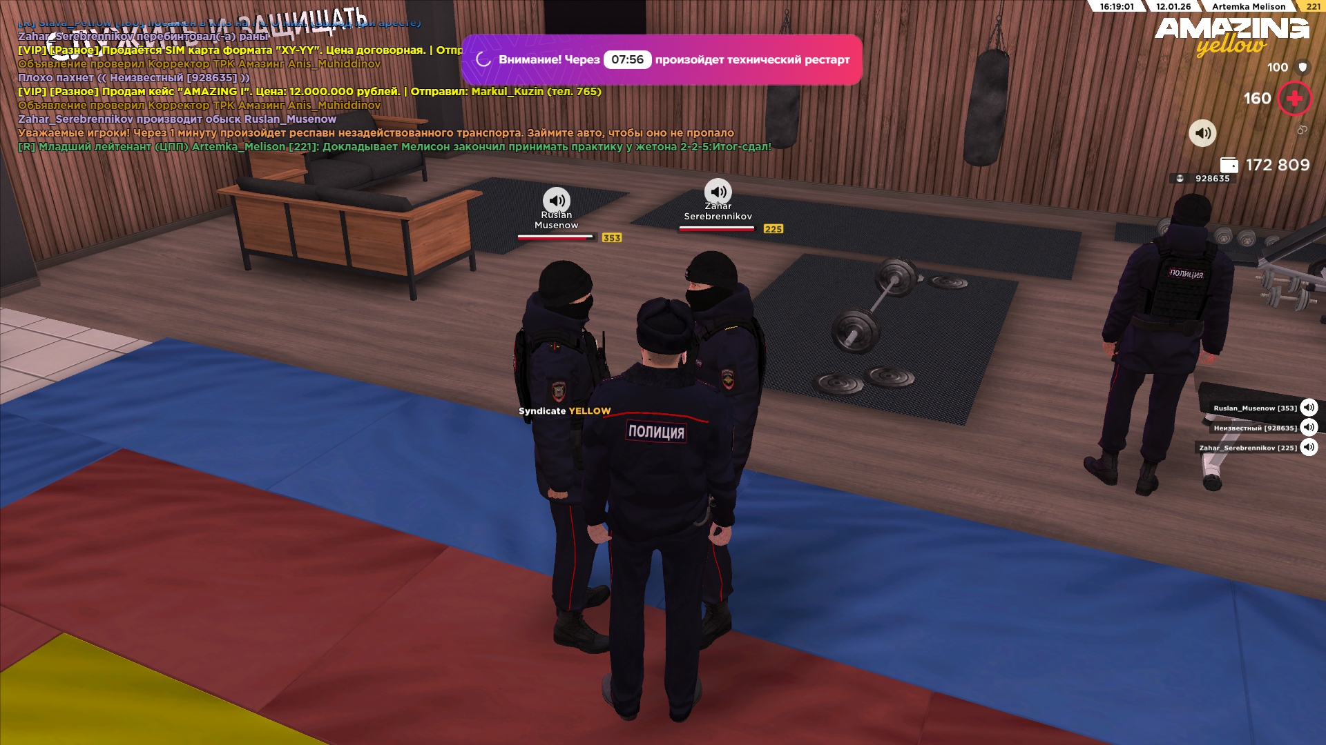 Файлы не были найдены на сервере. Альбом удален.