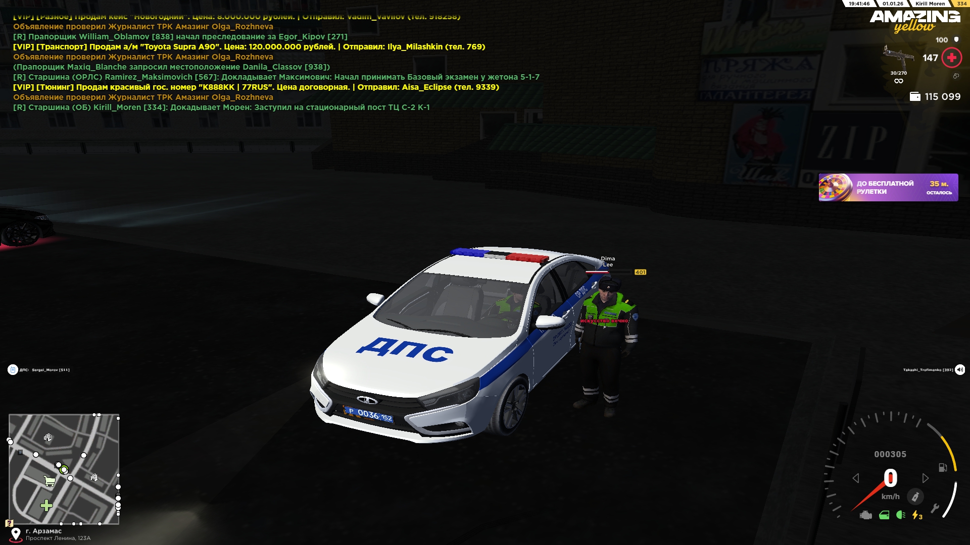 Файлы не были найдены на сервере. Альбом удален.