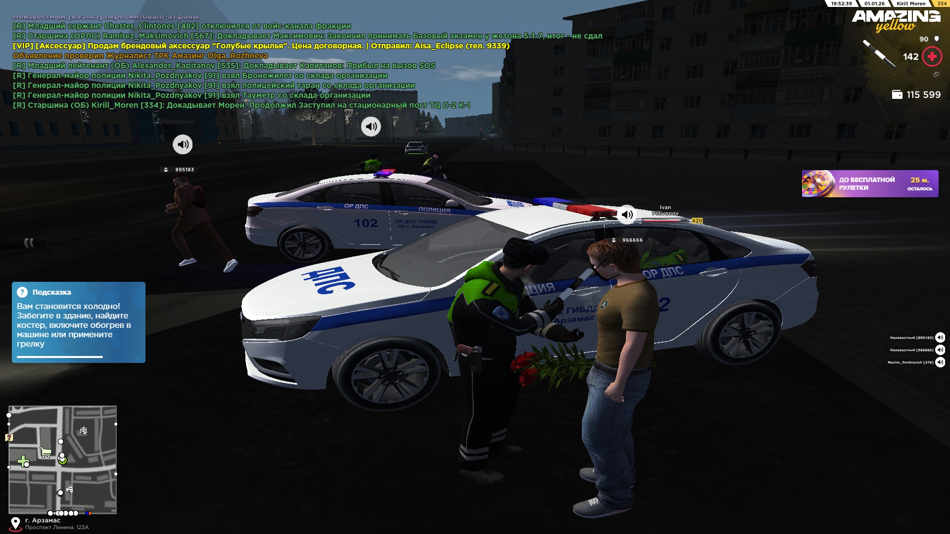 Файлы не были найдены на сервере. Альбом удален.