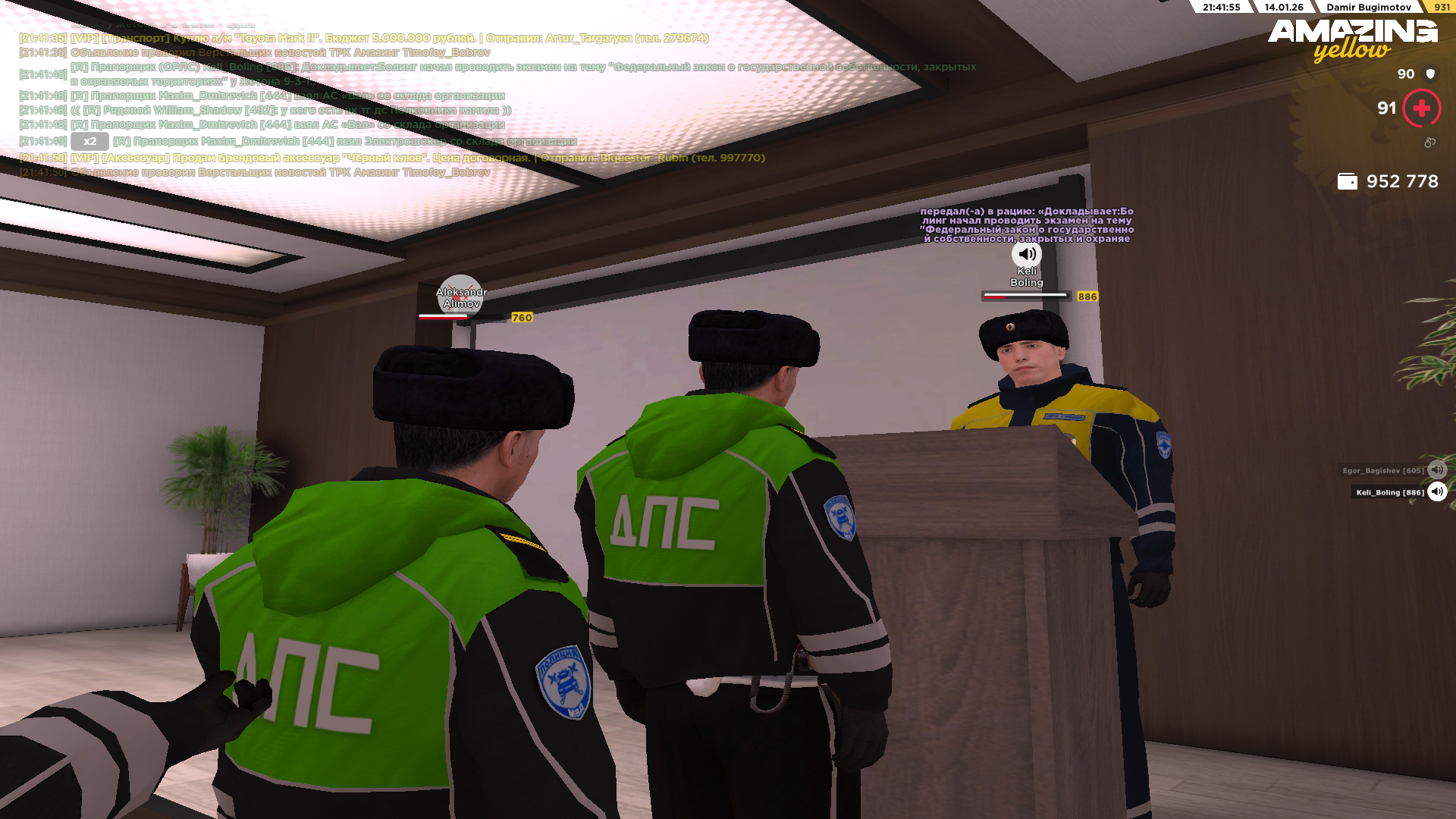 Файлы не были найдены на сервере. Альбом удален.