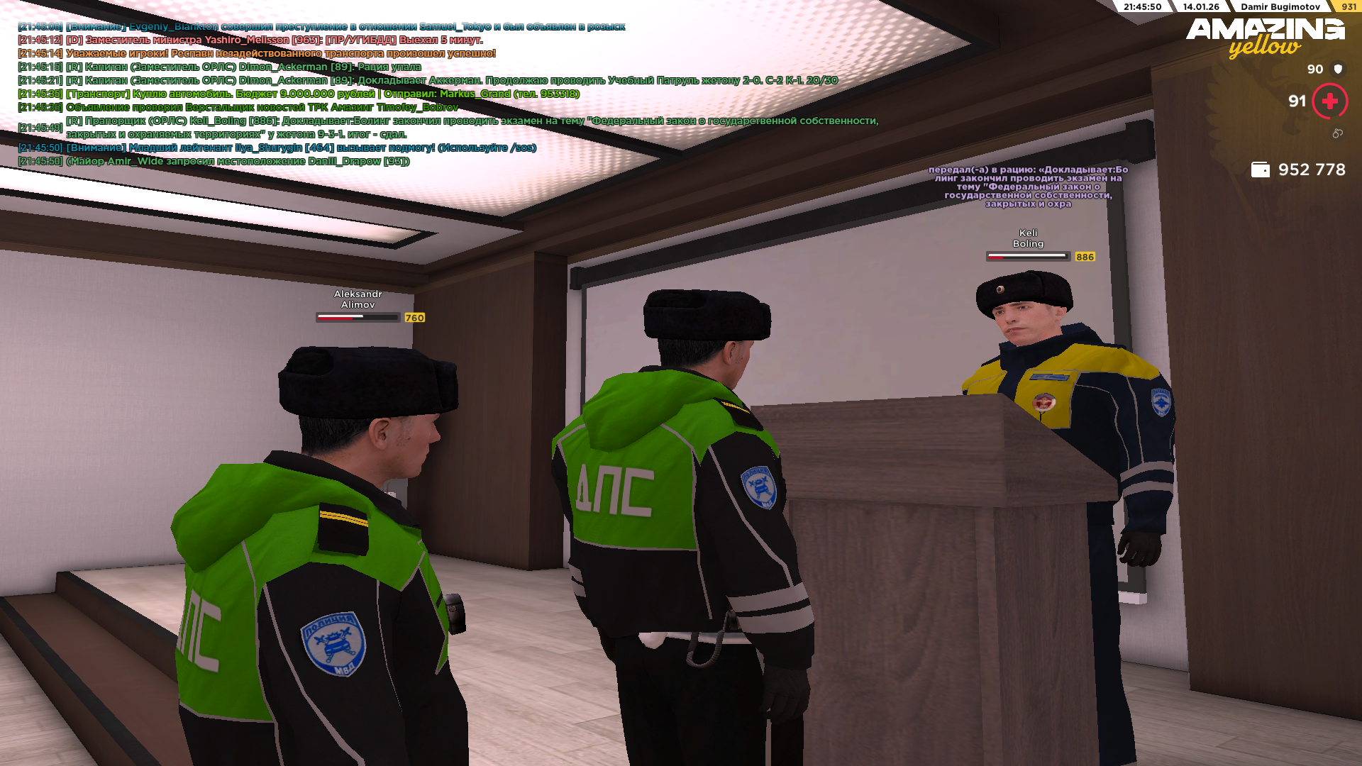 Файлы не были найдены на сервере. Альбом удален.