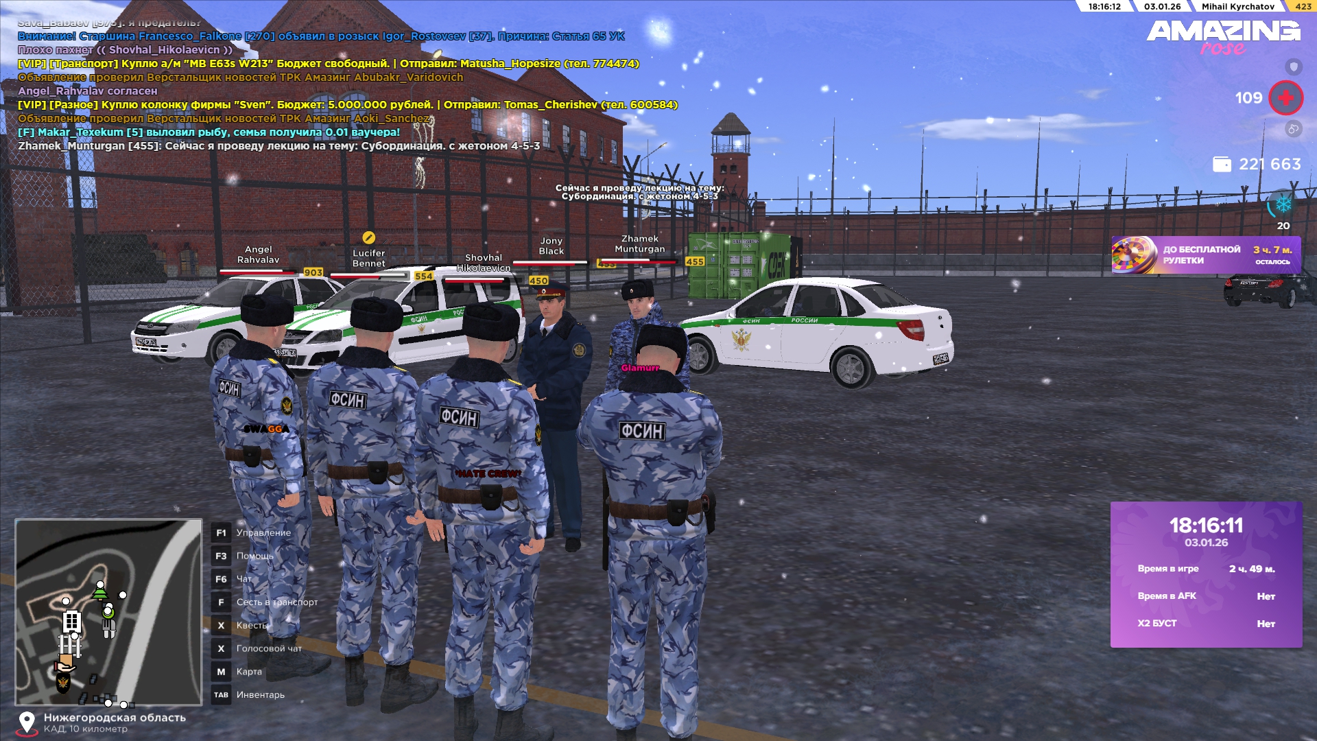 Файлы не были найдены на сервере. Альбом удален.