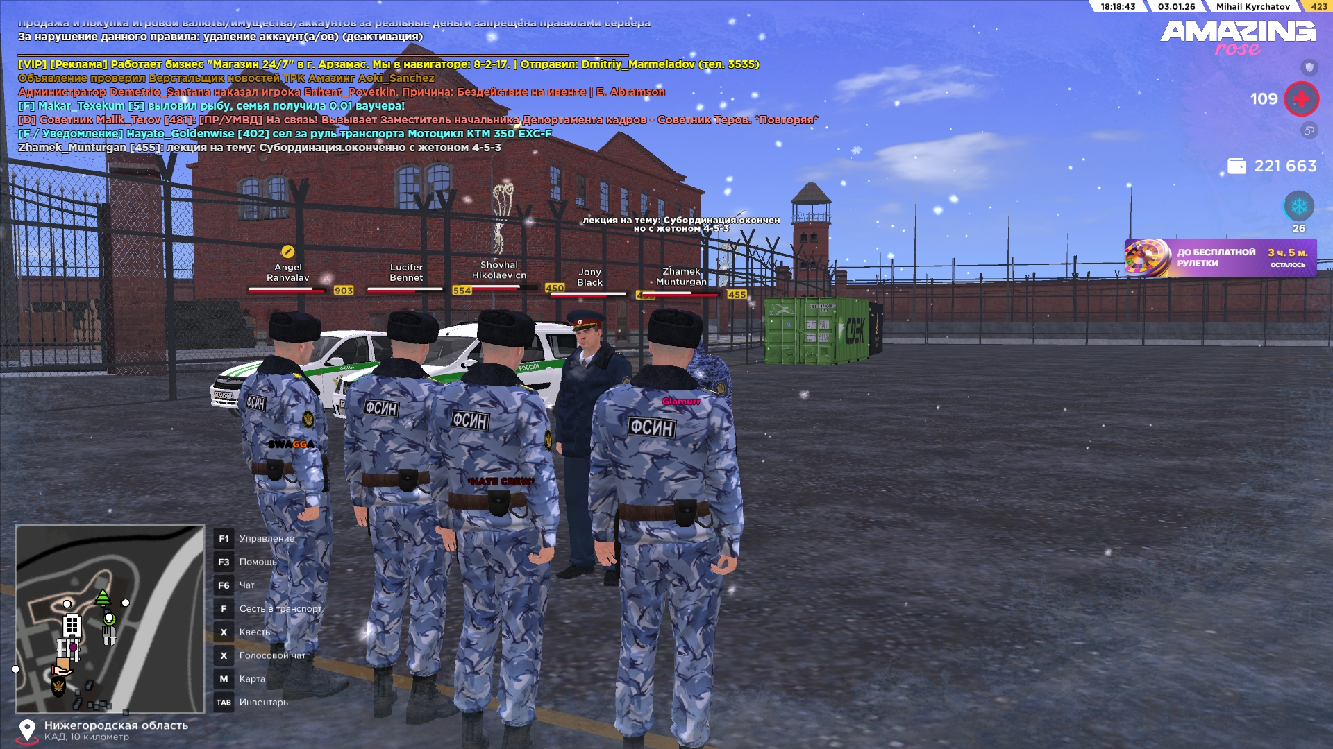 Файлы не были найдены на сервере. Альбом удален.