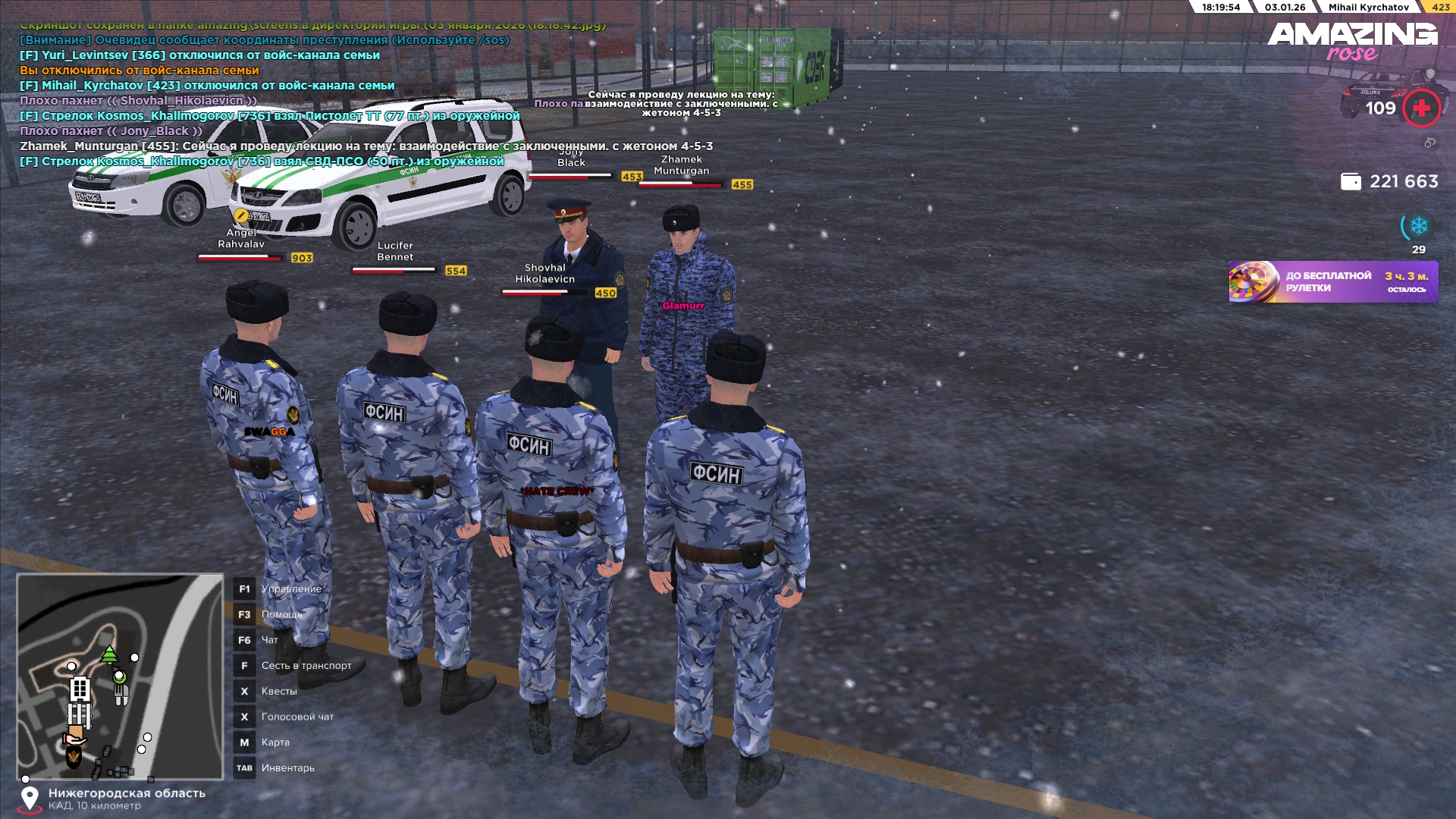 Файлы не были найдены на сервере. Альбом удален.