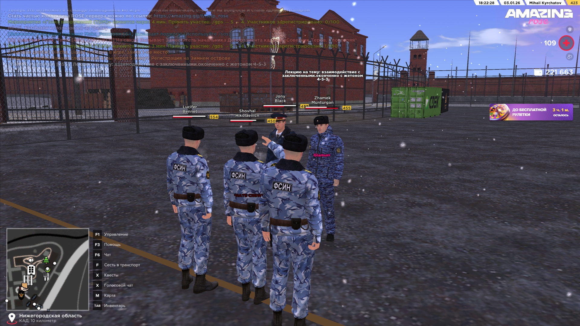 Файлы не были найдены на сервере. Альбом удален.