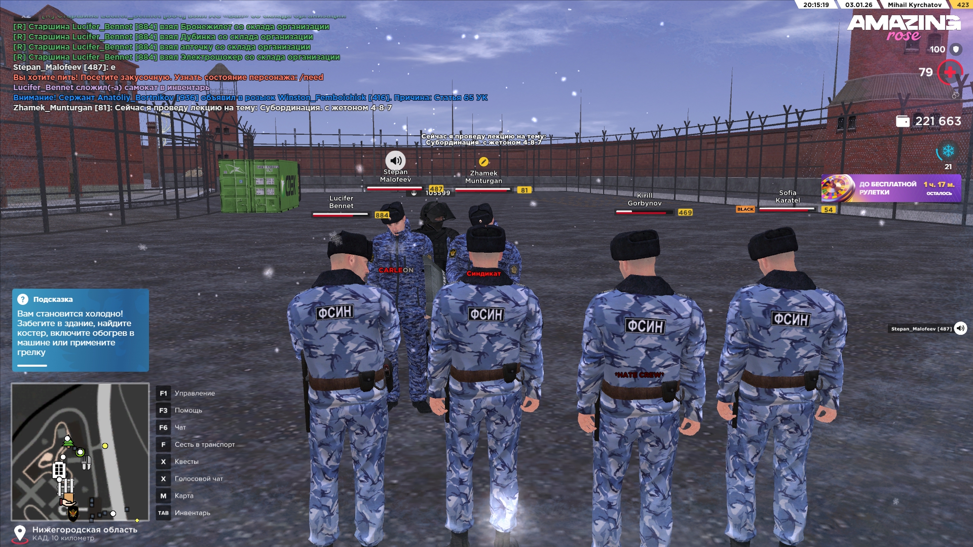 Файлы не были найдены на сервере. Альбом удален.