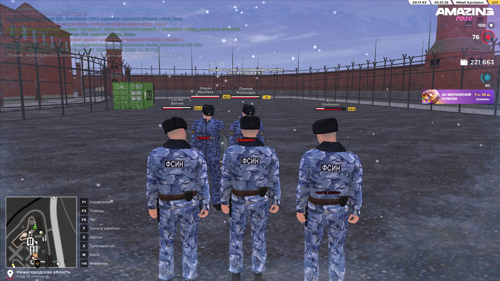 Файлы не были найдены на сервере. Альбом удален.