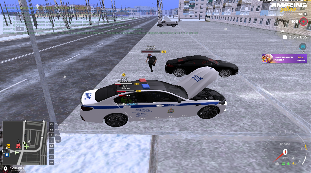 Файлы не были найдены на сервере. Альбом удален.