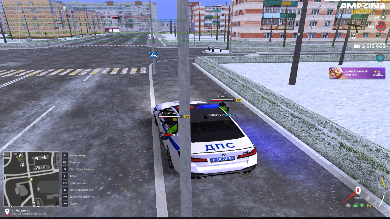 Файлы не были найдены на сервере. Альбом удален.