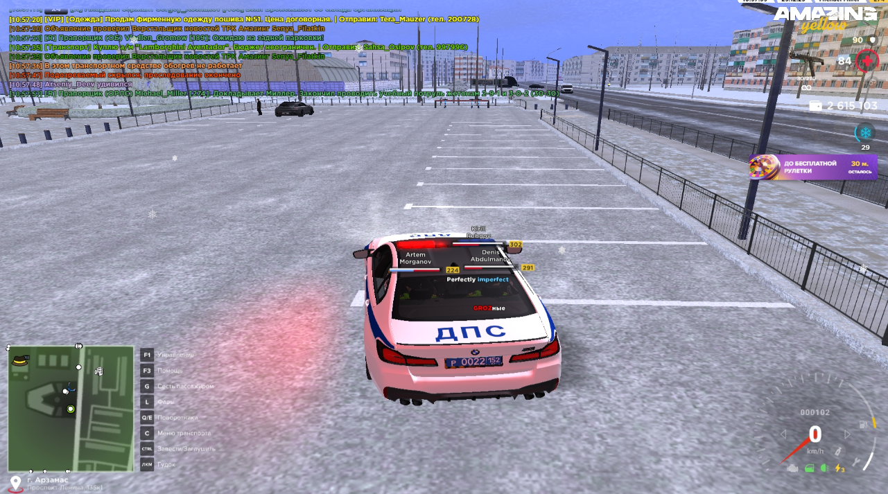 Файлы не были найдены на сервере. Альбом удален.