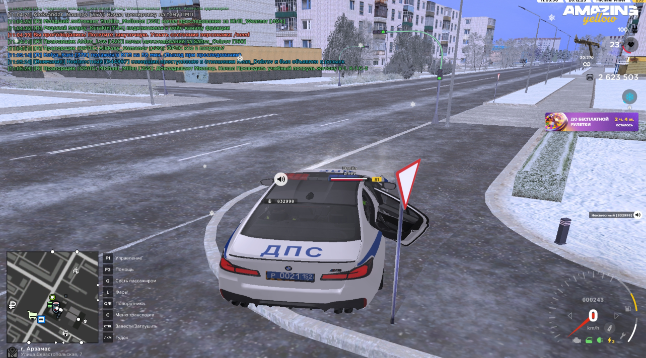 Файлы не были найдены на сервере. Альбом удален.