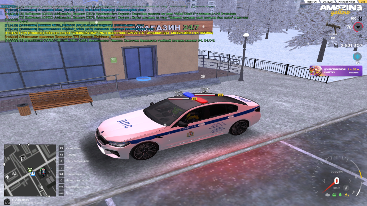 Файлы не были найдены на сервере. Альбом удален.