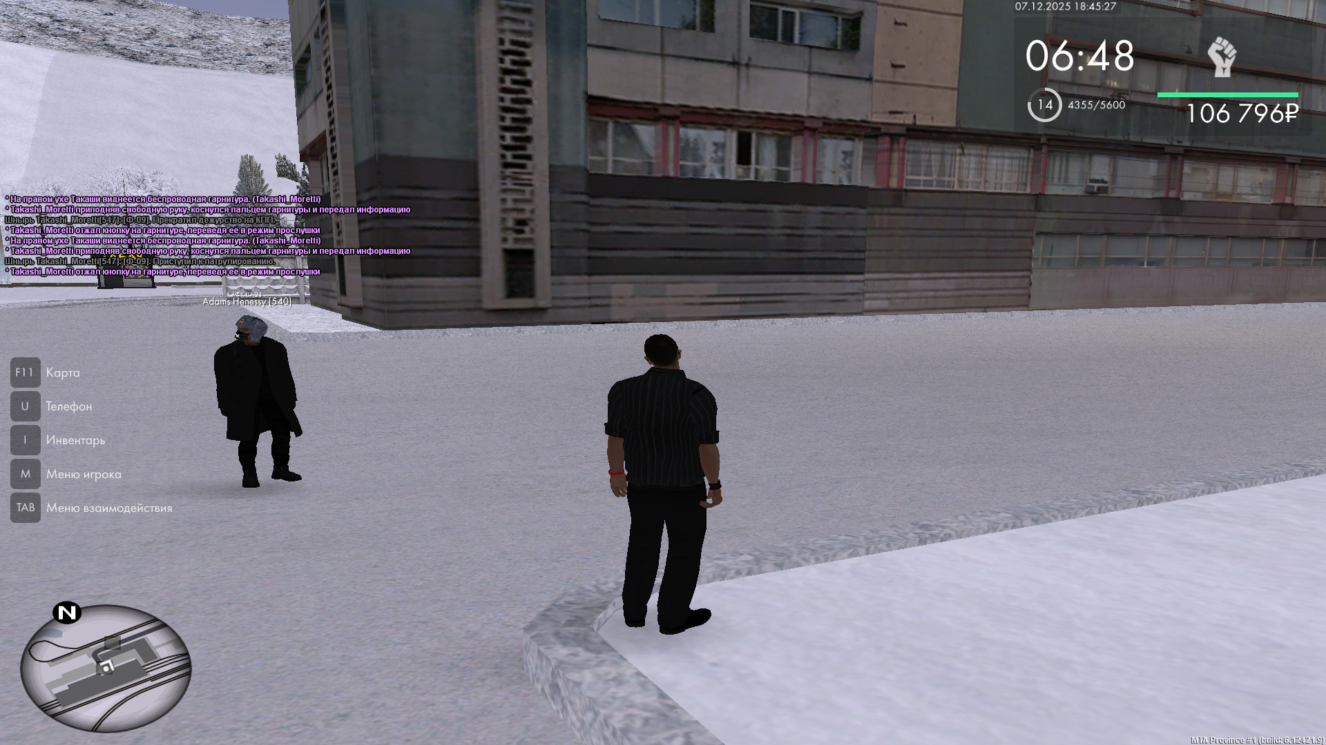 Файлы не были найдены на сервере. Альбом удален.