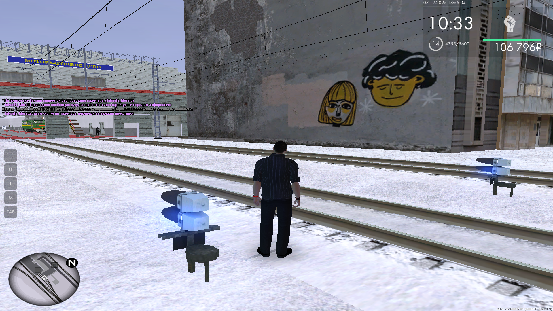 Файлы не были найдены на сервере. Альбом удален.