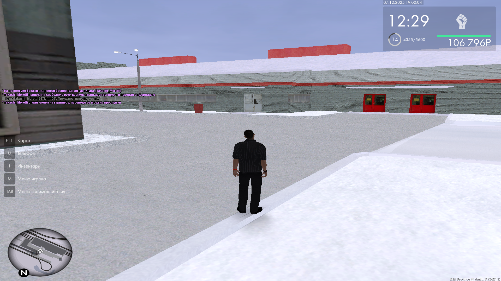 Файлы не были найдены на сервере. Альбом удален.