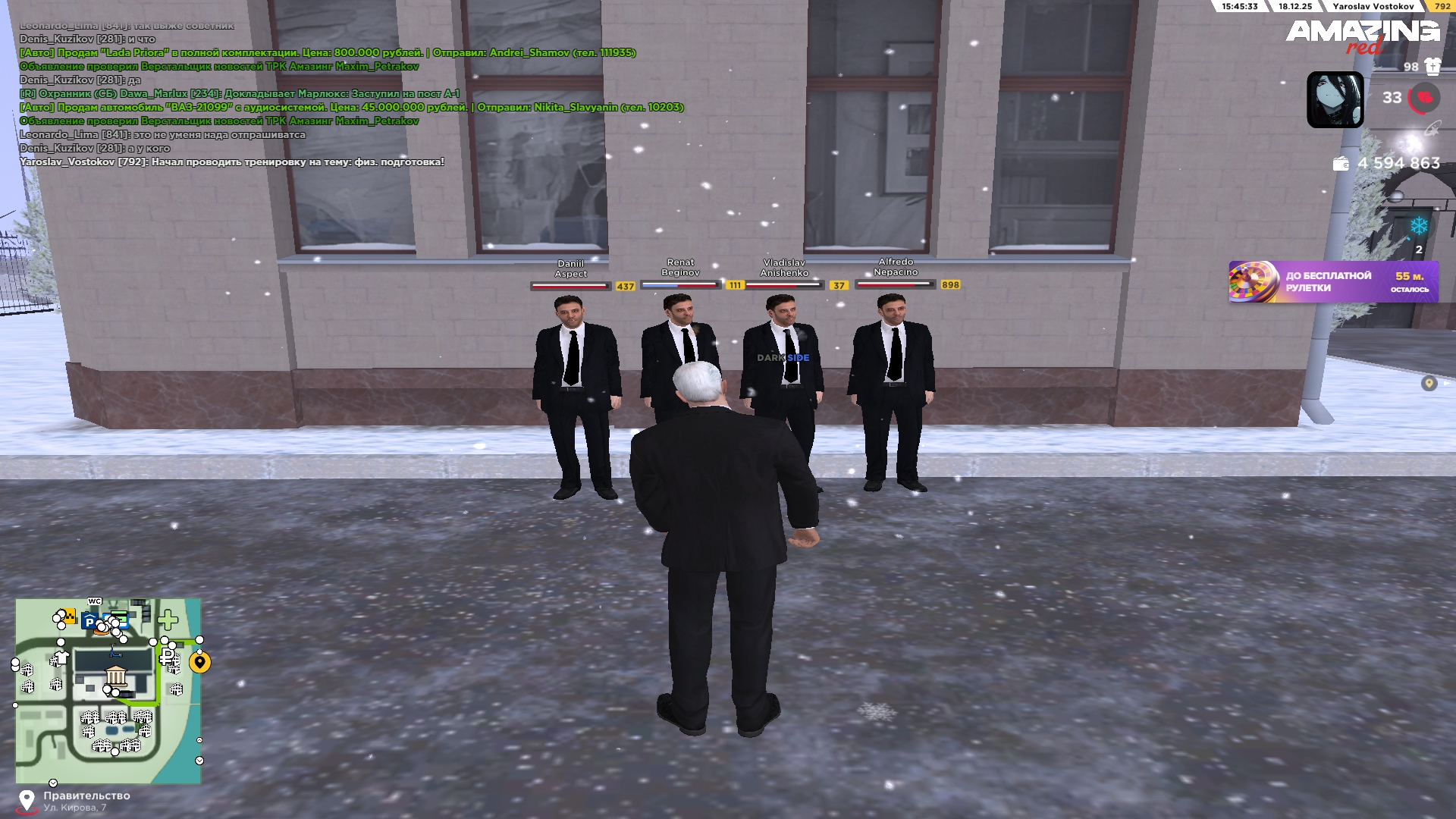 Файлы не были найдены на сервере. Альбом удален.