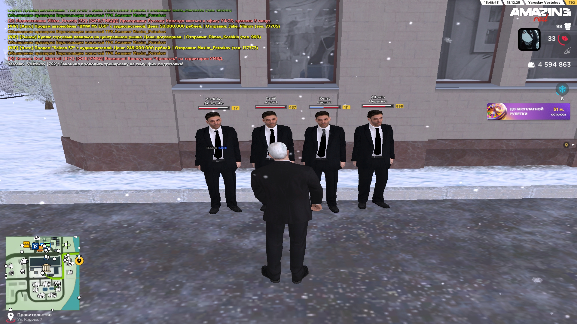 Файлы не были найдены на сервере. Альбом удален.