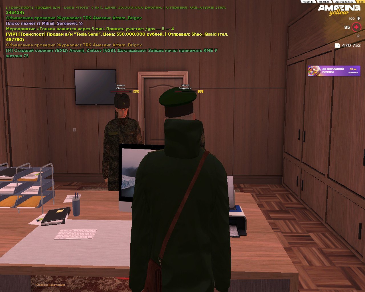 Файлы не были найдены на сервере. Альбом удален.