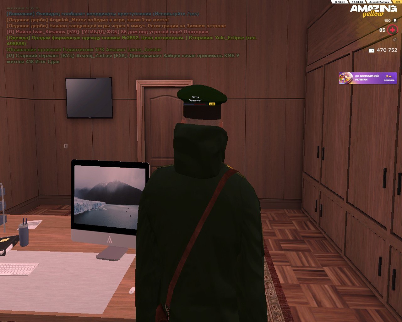 Файлы не были найдены на сервере. Альбом удален.